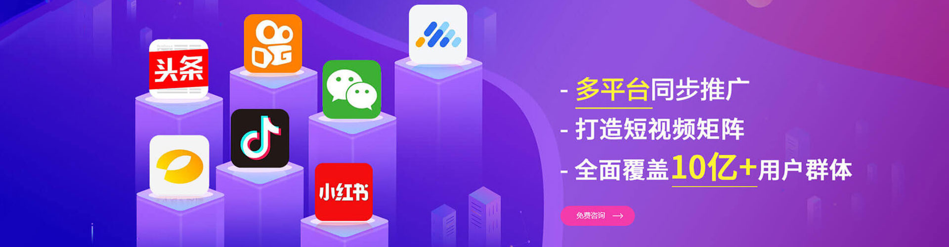 镇海谷歌sem