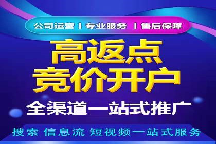 信息流广告投放案例分析：如何提升转化率